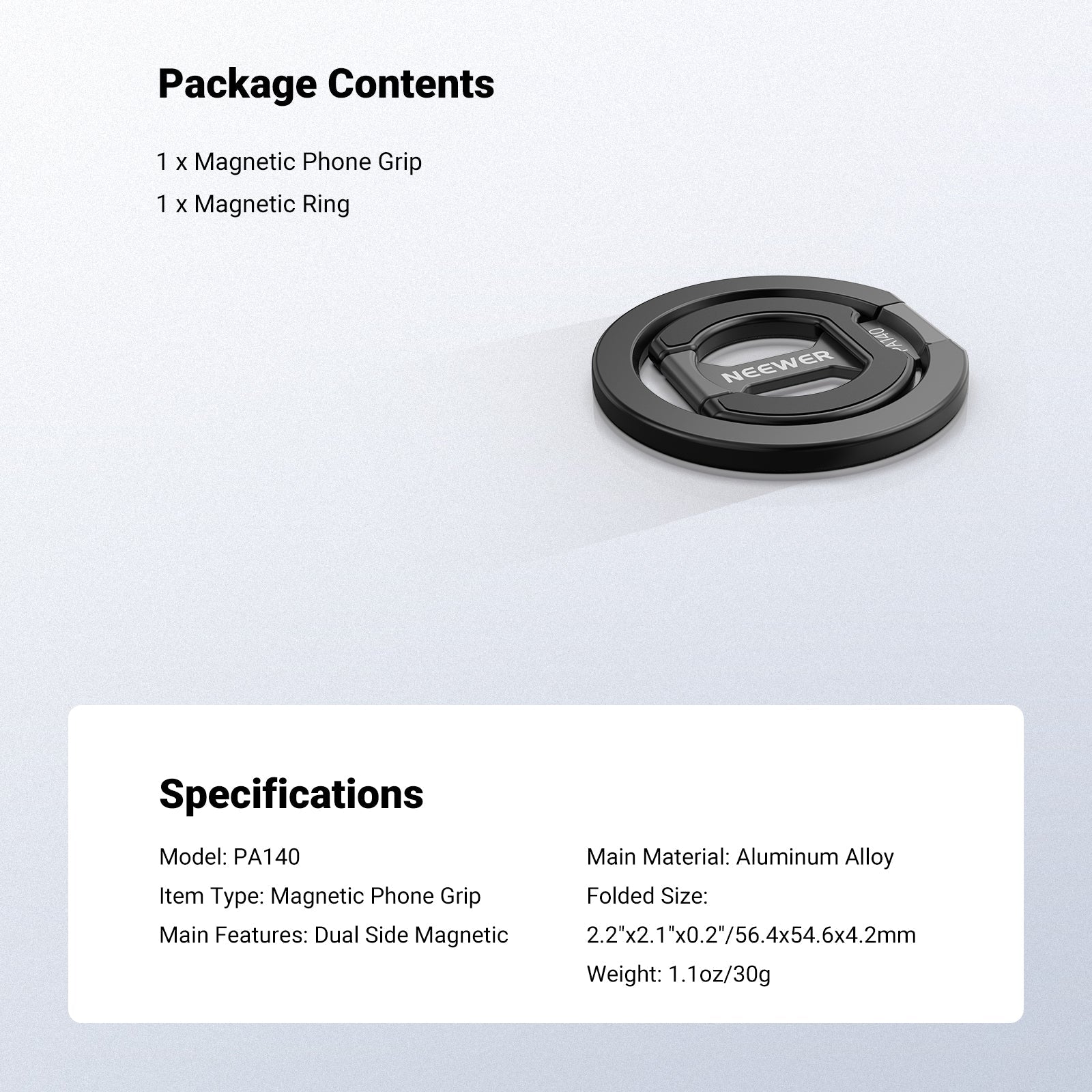 This package includes a magnetic phone grip and a magnetic ring.
